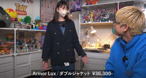 ロフトマンの福袋開封