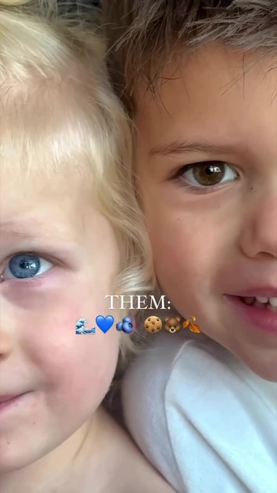 子どもたちの瞳