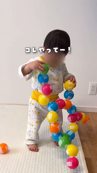 ボールタワー・遊んでいるところ