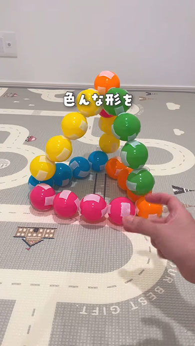 ボールタワー・形を作ったところ