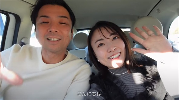 「妊娠は難しい」と伝えられた歳の差夫婦が妊娠報告