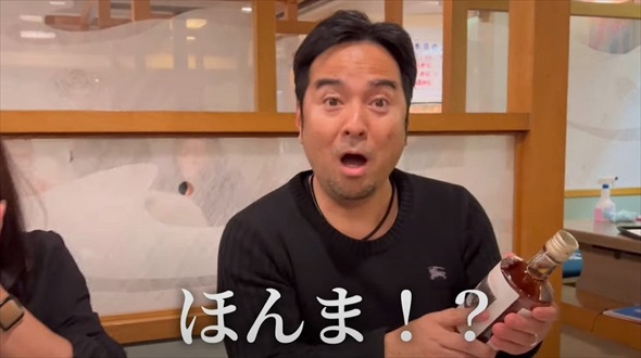 「妊娠は難しい」と伝えられた歳の差夫婦が妊娠報告