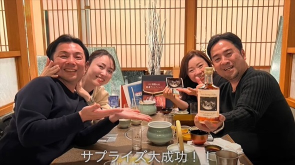 「妊娠は難しい」と伝えられた歳の差夫婦が妊娠報告