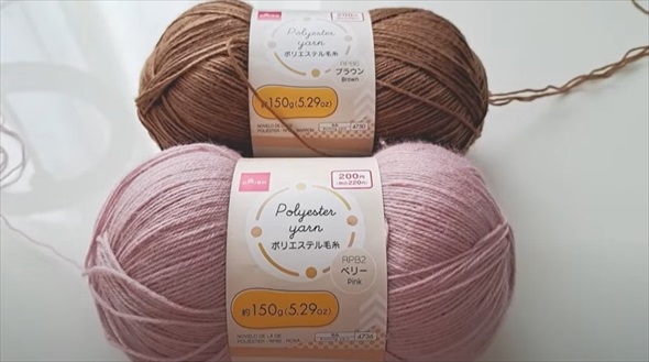 ダイソーのオトクなジャンボ毛糸で編んだ大作