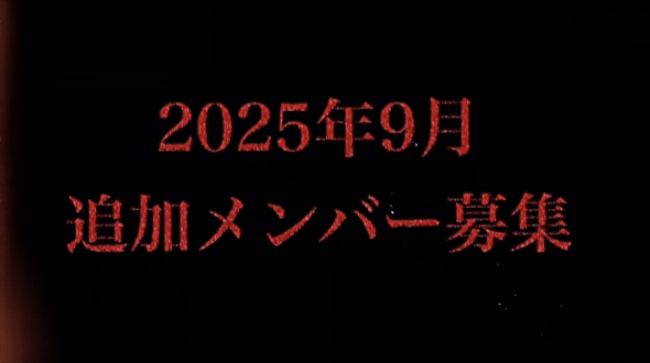 欅坂46 とあるプロジェクト