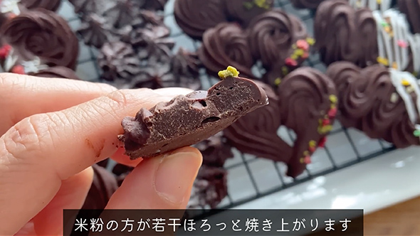 材料2つでできる濃厚チョコクッキー