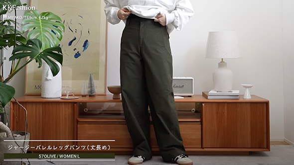 ユニクロの購入品紹介