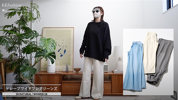 ユニクロの購入品紹介