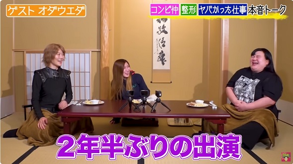 120キロに達した「オダウエダ」植田紫帆