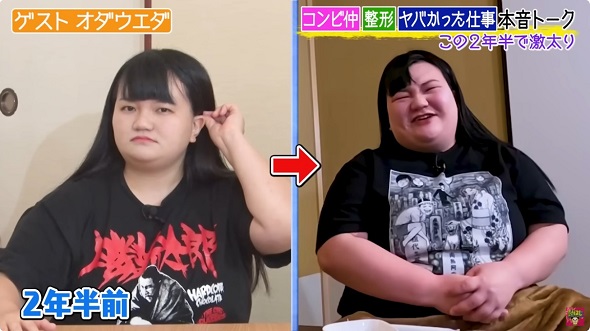 120キロに達した「オダウエダ」植田紫帆