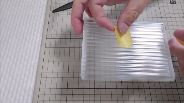 マスキングテープでカバー