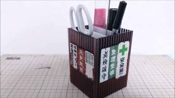 ペンを入れた方が違和感がある