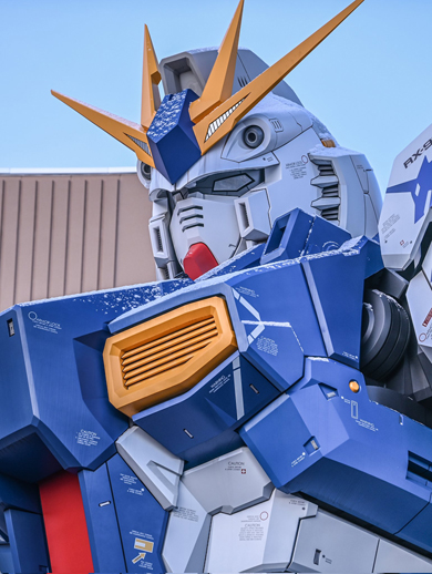 νガンダム