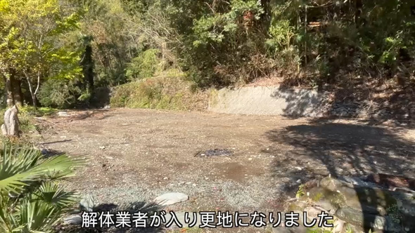 荒れ果てた 廃墟 片付け 田舎 移住 納屋 母屋 変化 2年間 ビフォーアフター 高知