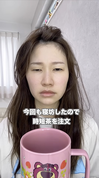 おすすめ