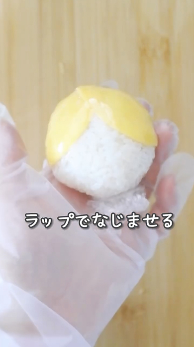 ラプンツェルのお弁当