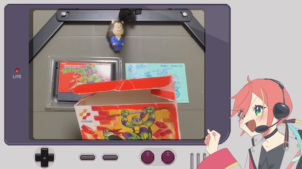 3万円のファミコンソフト福袋「T.M.N.T.」