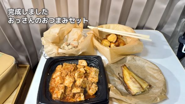 電子レンジで加熱した初日の夕食