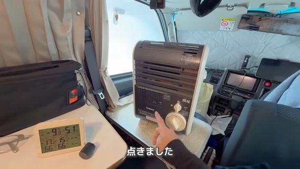 極寒の朝に何度もスイッチを入れてようやく動いたガスファンヒーター