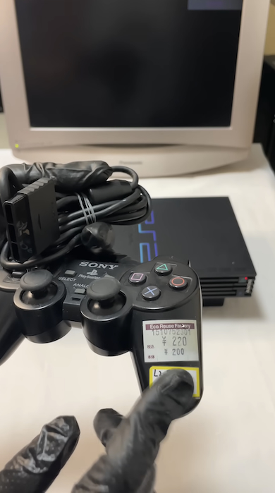 コントローラー接続