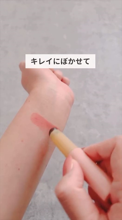 話題のシリコンリップブラシがダイソーから登場