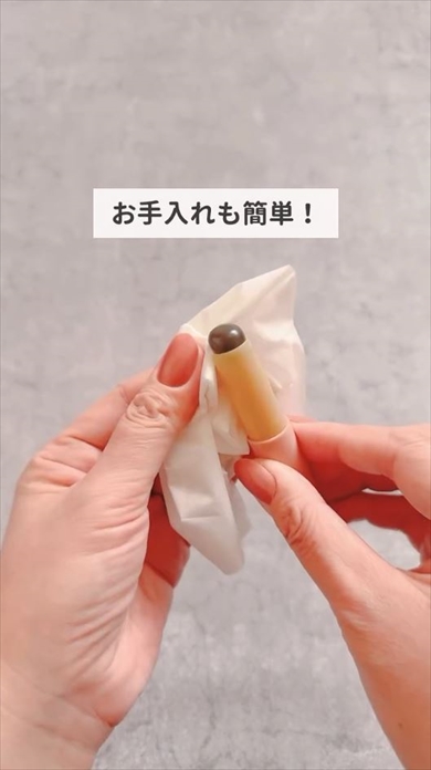 話題のシリコンリップブラシがダイソーから登場