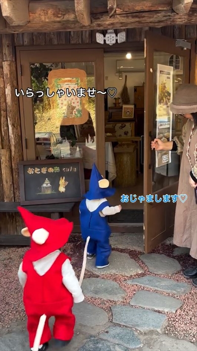 リアル「ぐりとぐら」な双子に大反響
