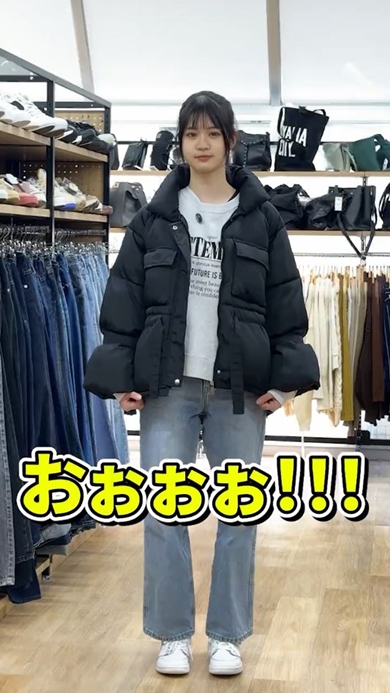 セカストで全身1万円コーデ作ってみた