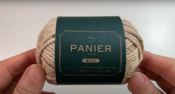 バッグの編み方