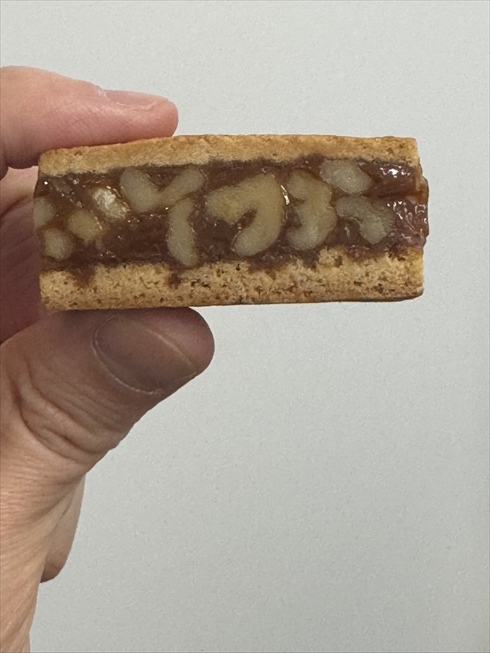 断面が人の名前に見えるクルミッ子