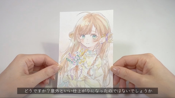 透明水彩 ダイソー 絵の具