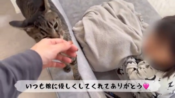 いつも優しいももまるに感謝