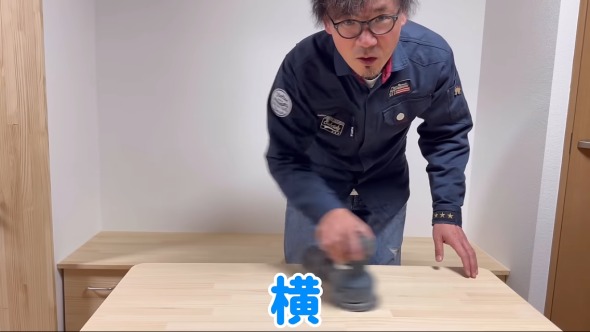 テーブルピカピカＤＩＹ