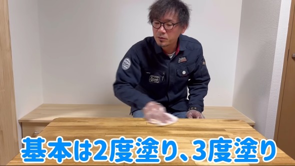 テーブルピカピカＤＩＹ