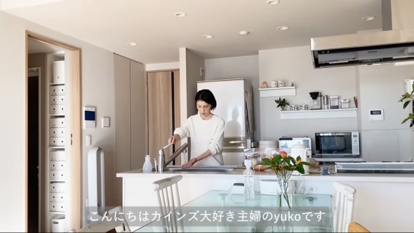 カインズおすすめグッズ