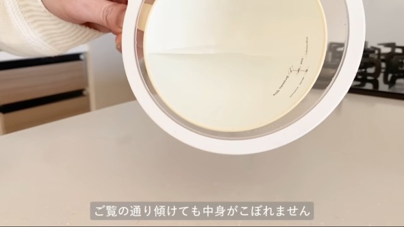 カインズおすすめグッズ