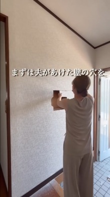 玄関をリフォームDIY