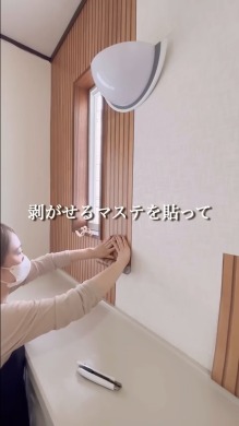 玄関をリフォームDIY