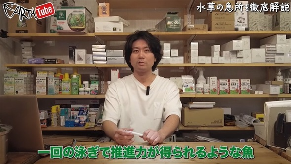 「その水換え絶対やめて」プロが教える意外なNG方法