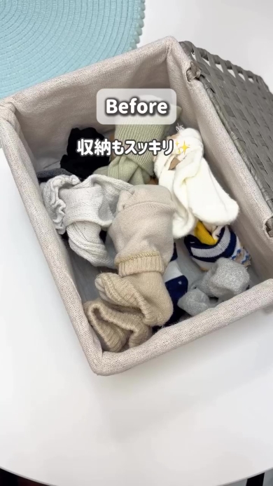 くるりんした靴下