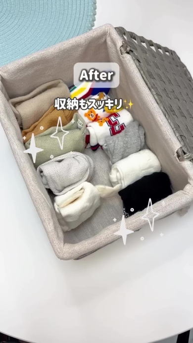 もねさんが考案した畳み方の靴下