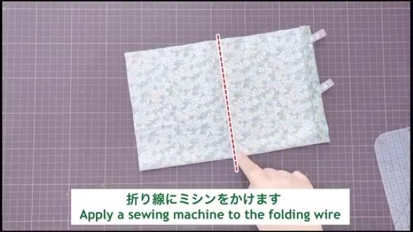 小物入れを作る画像