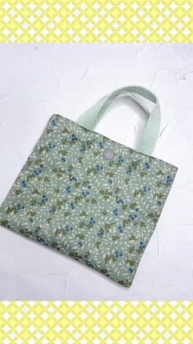 完成した小物入れ