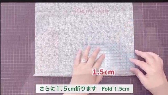 小物入れを作る画像