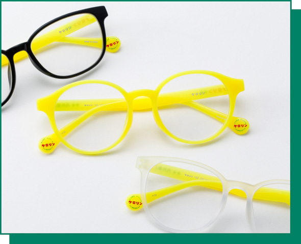 ケロリン お風呂メガネ ケロリン桶 モチーフ サウナ