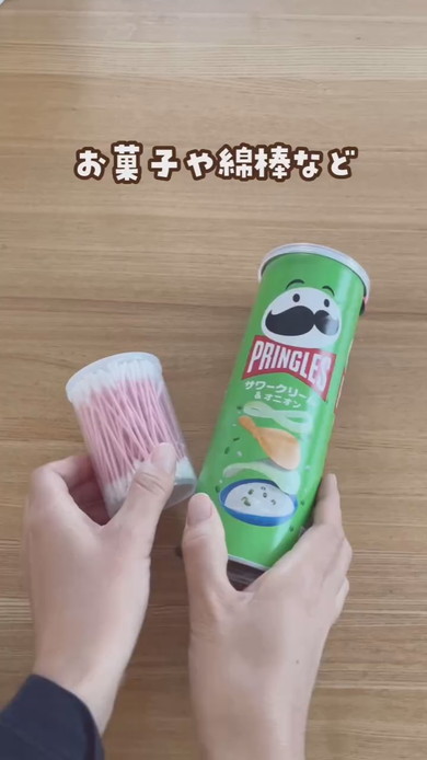 簡単ネームプレートの作り方