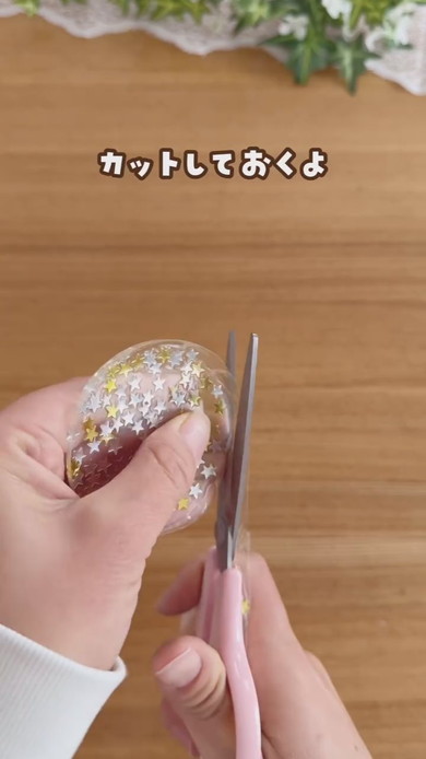 簡単ネームプレートの作り方