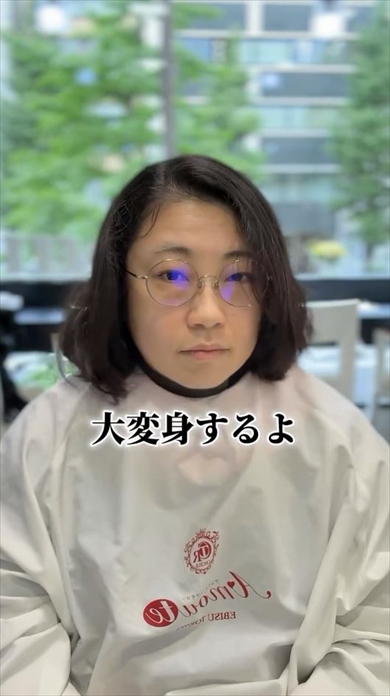 髪の毛が3人分ある”と言われていた女性が……