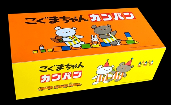 こぐまちゃんコラボのカンパンが話題