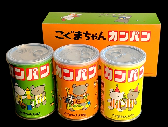 こぐまちゃんコラボのカンパンが話題